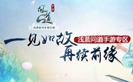 英雄聯(lián)盟