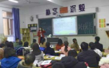關于家長會方案范文集合六篇