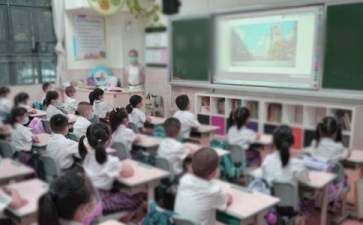 【精華】教學設計方案范文五篇