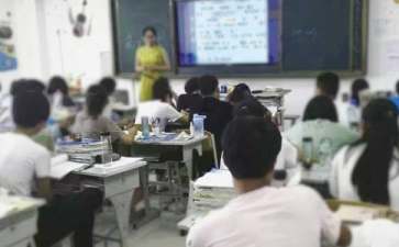 《生命生命》優(yōu)質教學方案