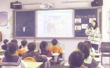 教學設計方案范文4篇