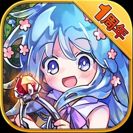 梅露可物語