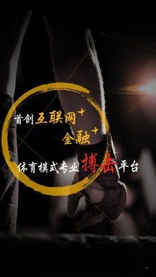 FF信贏天下0