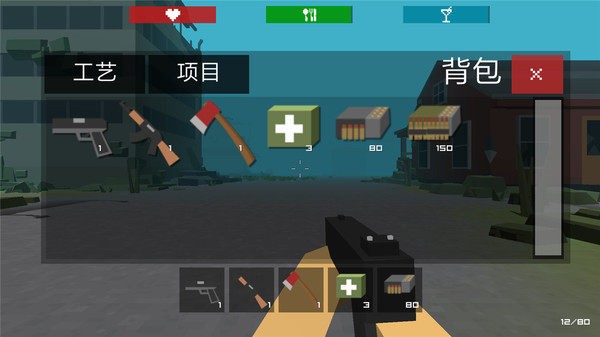 不死僵尸工藝1