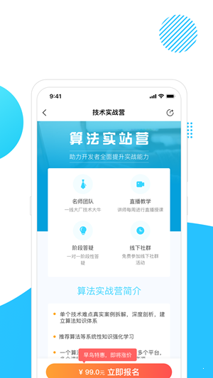 小碼窩1