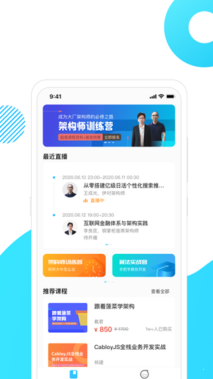 小碼窩2
