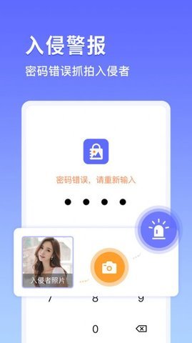 鴨箱底1