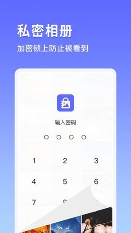 鴨箱底0