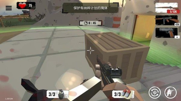 二戰風云1