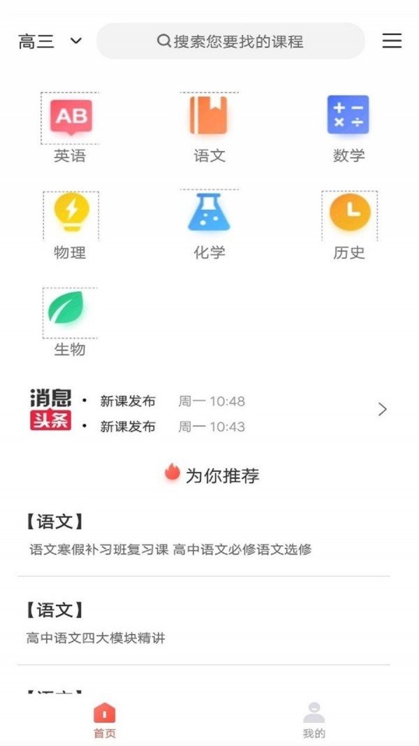 內參0