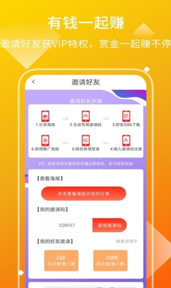 快樂點心0