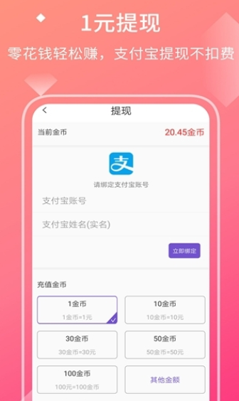 快樂點心1