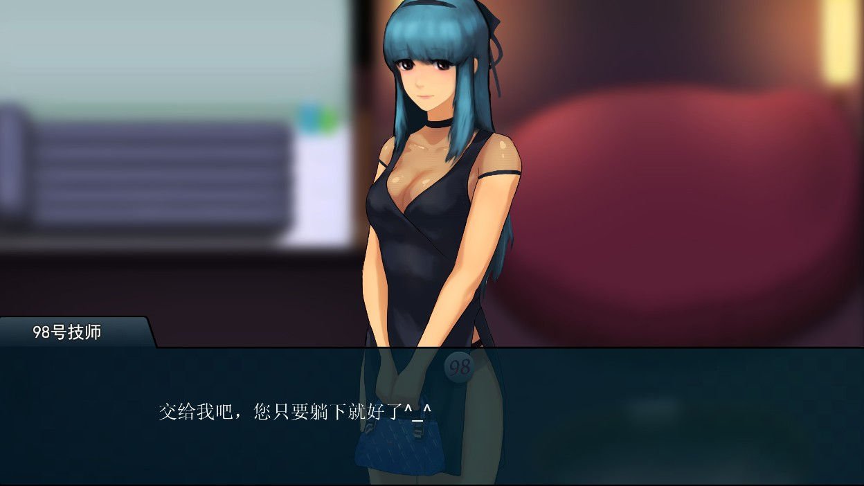 職場(chǎng)狂想曲1.5.4安卓版0