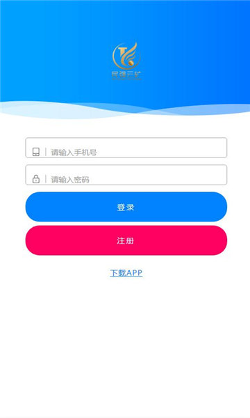 民強(qiáng)云礦1