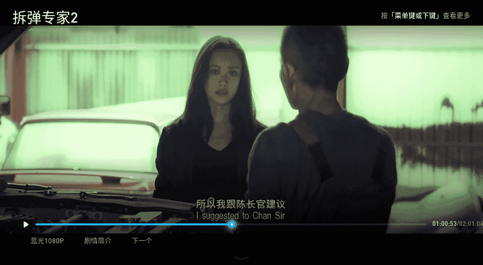 葫蘆視頻破解版1