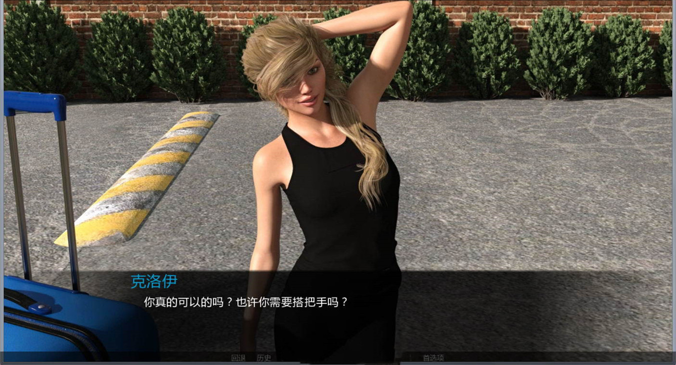 蘭凱斯特公寓1
