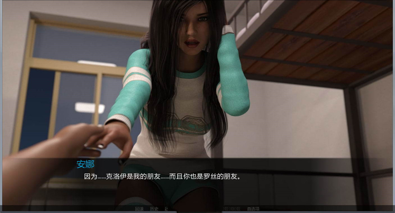 蘭凱斯特公寓2