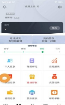 聚美點贊0