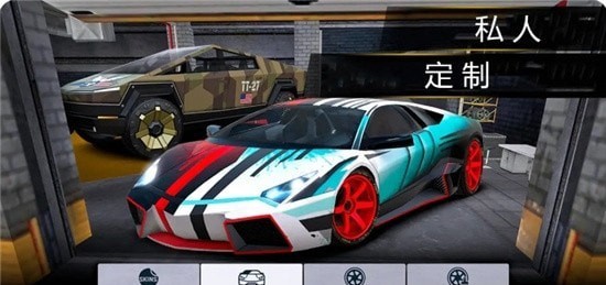 我為跑車狂0