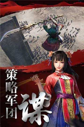 極無雙變態版2