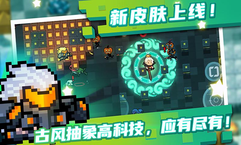 元?dú)怛T士小魚干0