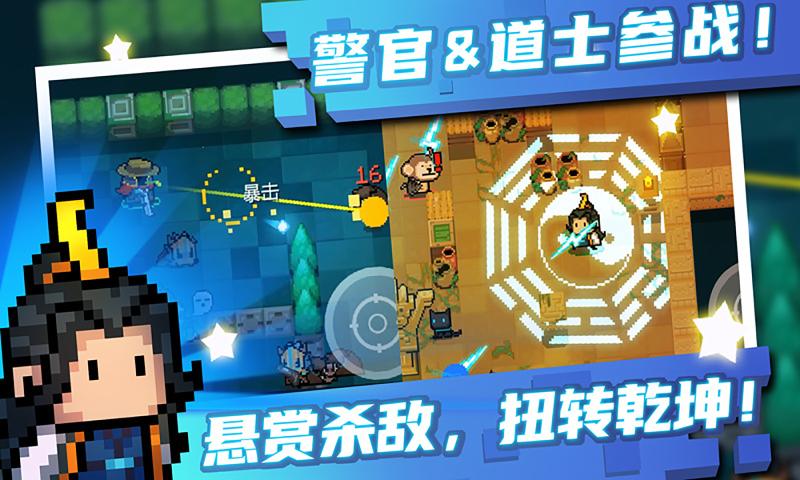 元?dú)怛T士小魚干1