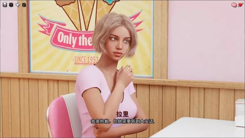 我很榮幸v1.02