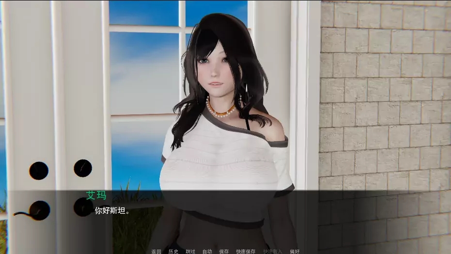 重啟生涯最新版1