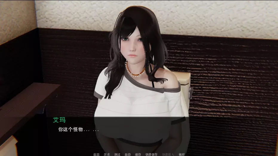 重啟生涯最新版0