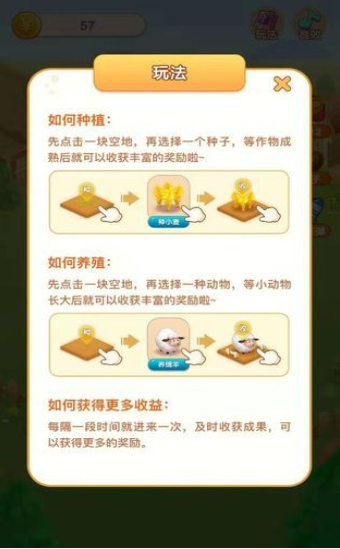 強方0