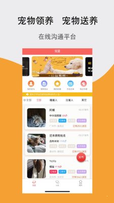 寵夫子0