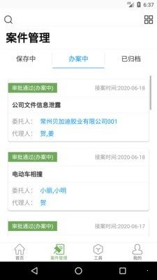 法點(diǎn)通1