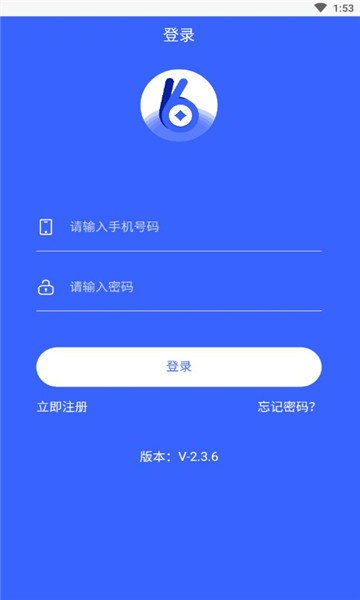 66人氣玩2