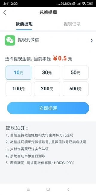 鸚鵡快訊0
