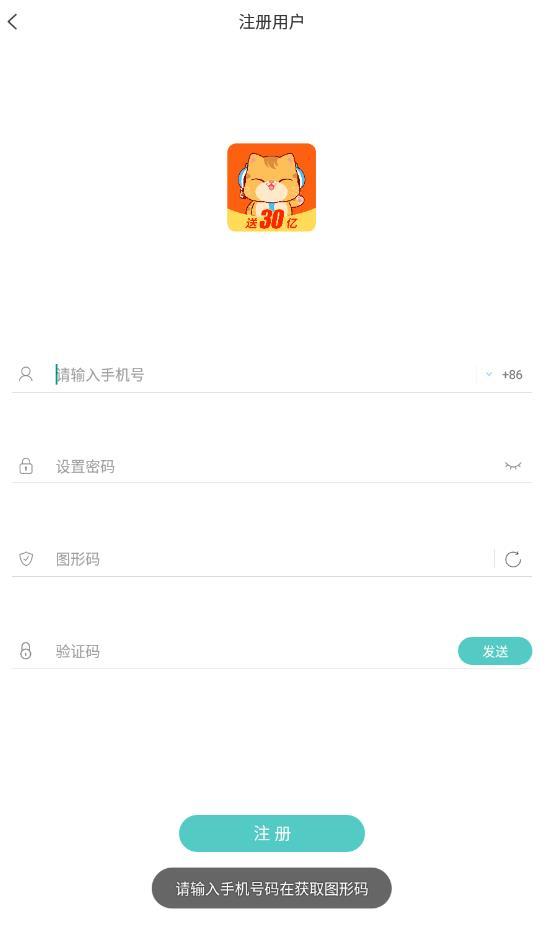 兼聊0