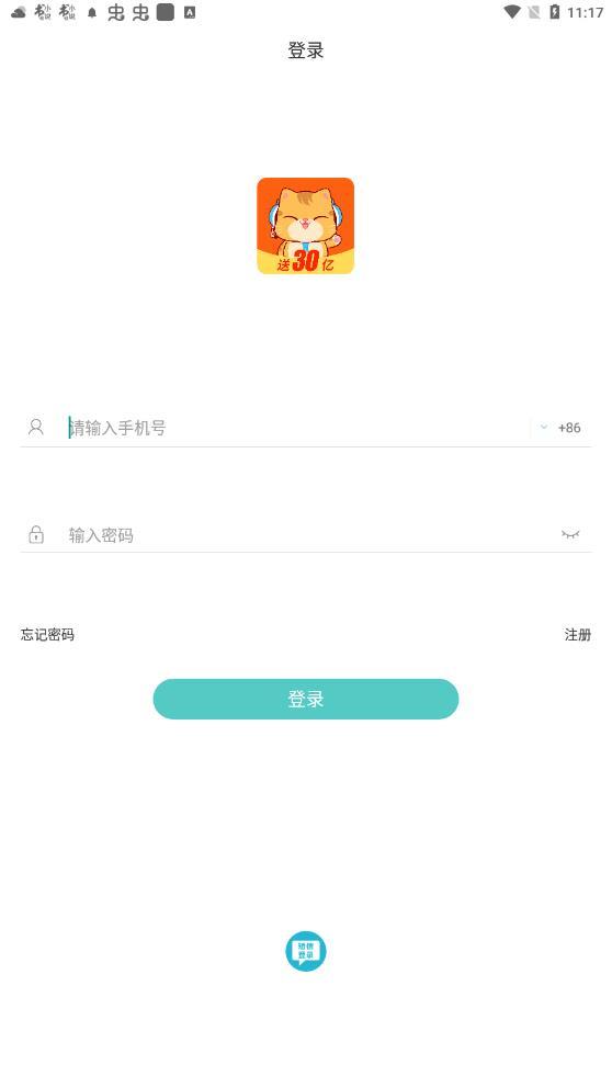 兼聊1