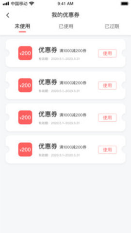 領(lǐng)航Online0