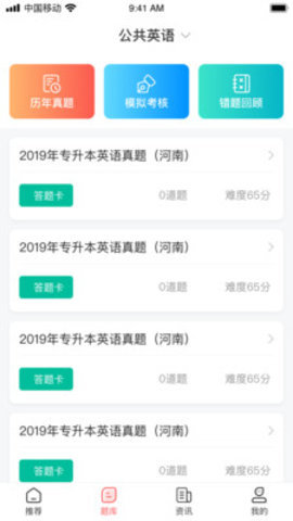 領(lǐng)航Online1