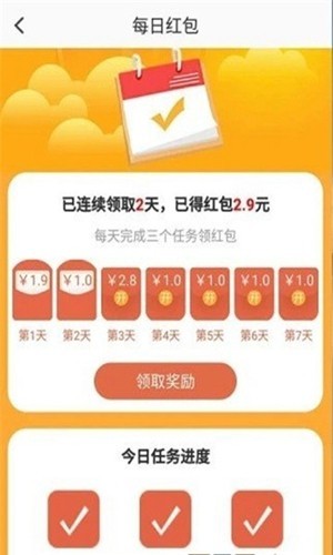 簡單試玩0