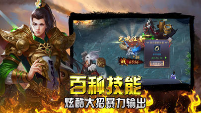冰雪迷失神器打金版0