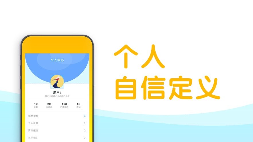 樂達兼職0
