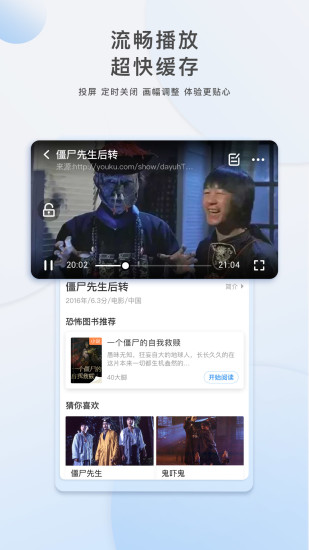 嘀哩日劇1