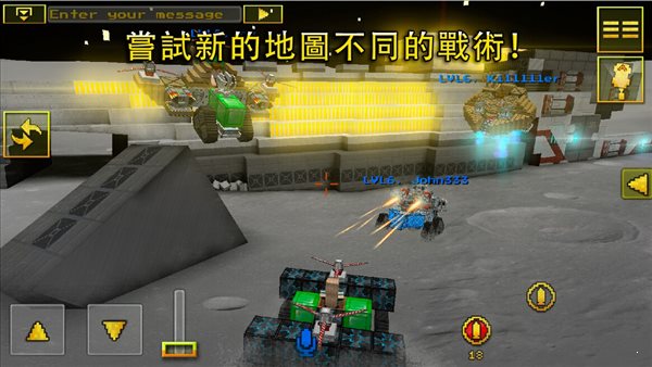 像素車安卓版0