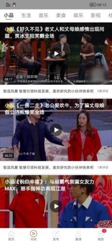 小貝閱讀0