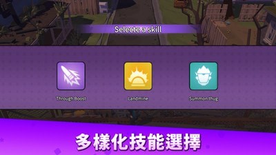終末之戰(zhàn)1