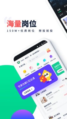 賺錢蛙0