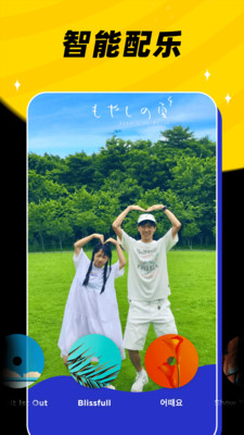 閃光視頻0