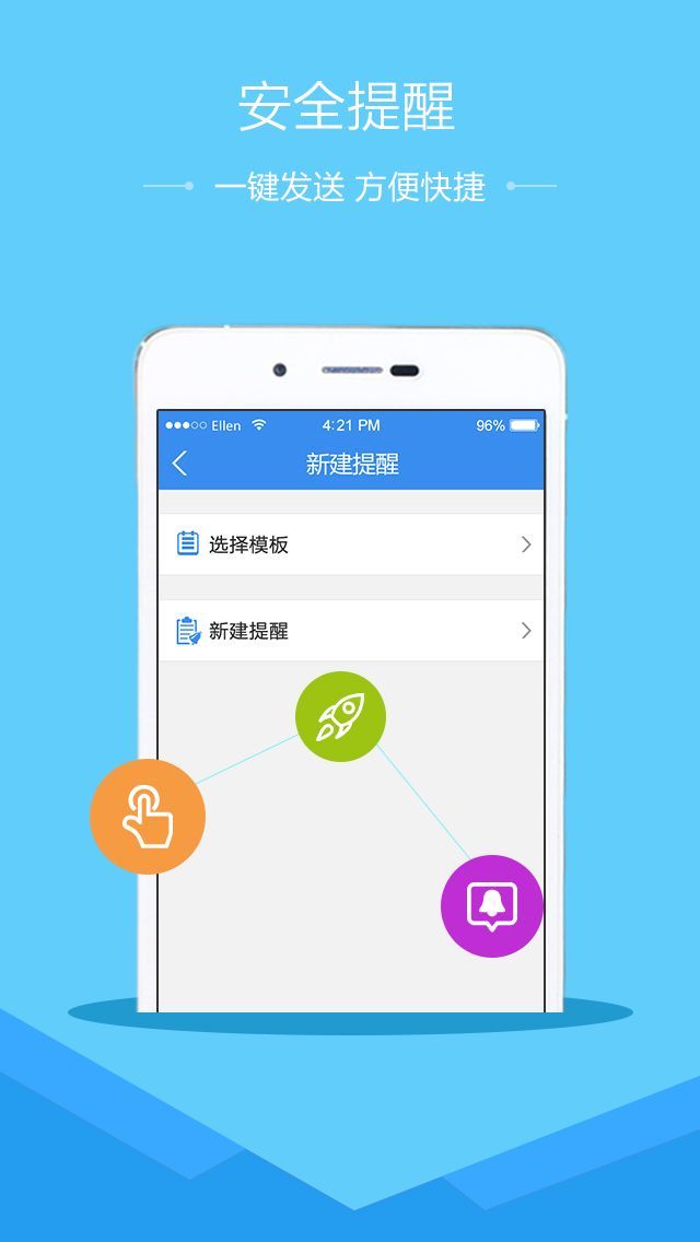 2020疫情防控知識考試答案1