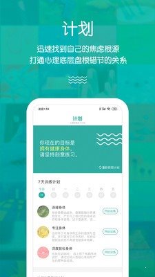 荷塘2