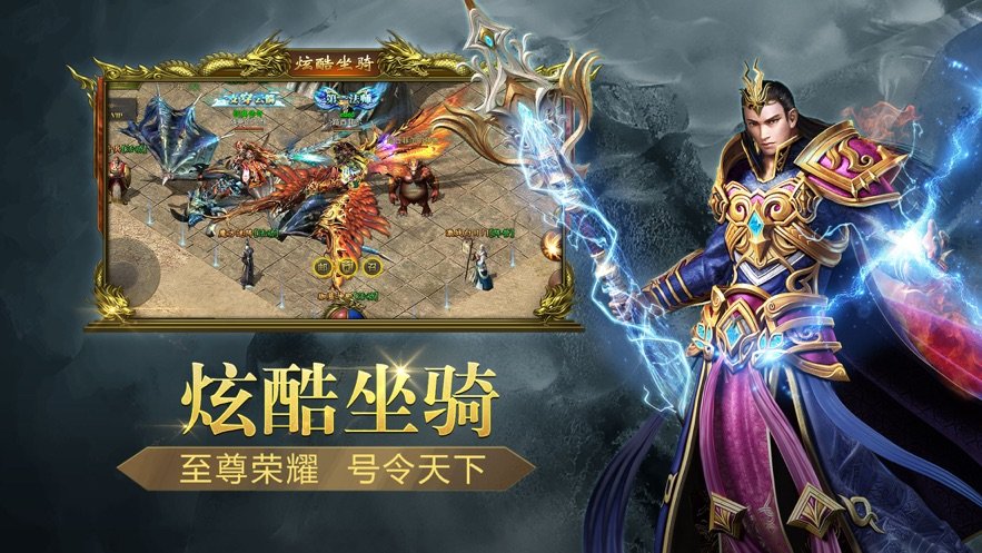 殺神惡魔懷舊版2